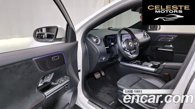 MERCEDES BENZ GLA-Classe H247 GLA250 4MATIC 2022 — photo 10 sur 20