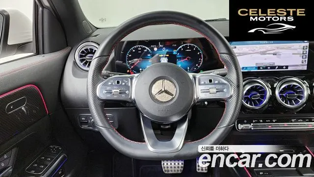 MERCEDES BENZ GLA-Classe H247 GLA250 4MATIC 2022 — photo 13 sur 20