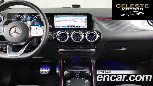 MERCEDES BENZ GLA-Classe H247 GLA250 4MATIC 2022 — photo 14 sur 20
