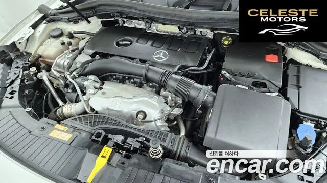 MERCEDES BENZ GLA-Classe H247 GLA250 4MATIC 2022 — photo 6 sur 20