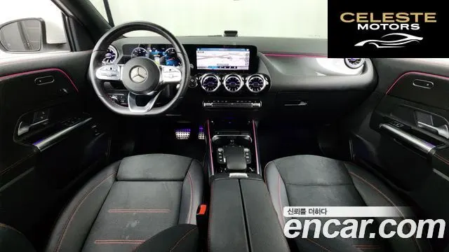 MERCEDES BENZ GLA-Classe H247 GLA250 4MATIC 2022 — photo 7 sur 20