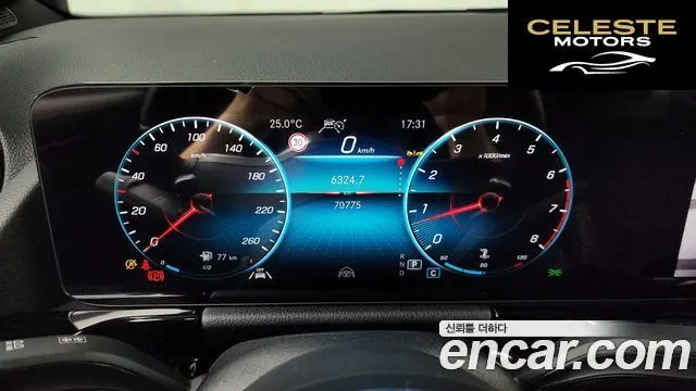 MERCEDES BENZ GLA-Classe H247 GLA250 4MATIC 2022 — photo 8 sur 20