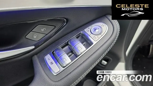 MERCEDES BENZ GLC-Classe X253 GLC220 d 4MATIC Coupé 2022 — photo 26 sur 36