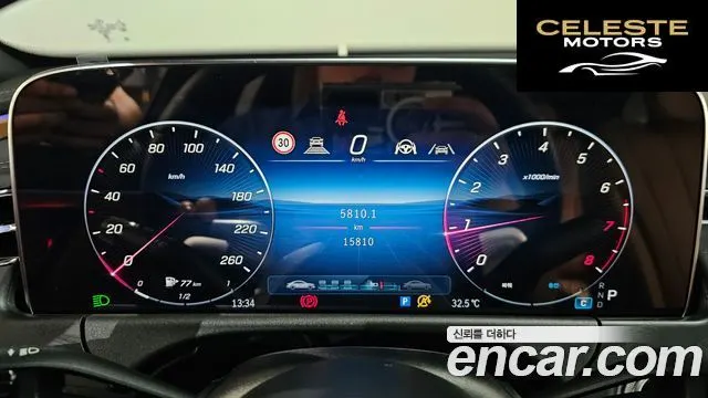 MERCEDES BENZ E-Classe W214 E200 Avantgarde 2024 — photo 11 sur 35