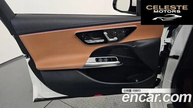 MERCEDES BENZ E-Classe W214 E200 Avantgarde 2024 — photo 14 sur 35