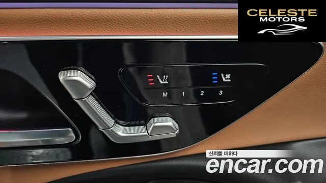 MERCEDES BENZ E-Classe W214 E200 Avantgarde 2024 — photo 24 sur 35