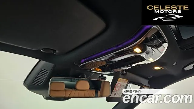 MERCEDES BENZ E-Classe W214 E200 Avantgarde 2024 — photo 25 sur 35