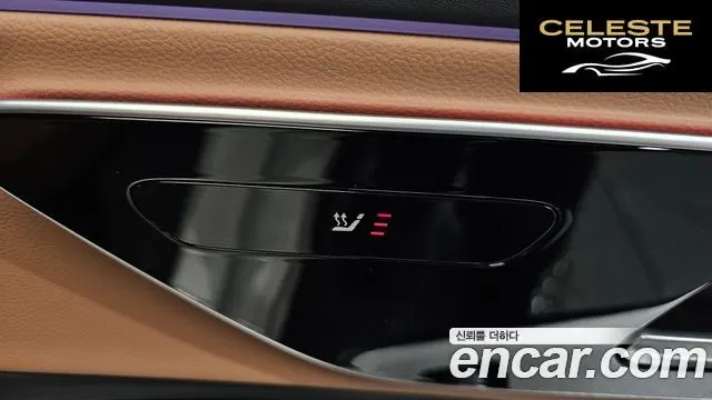 MERCEDES BENZ E-Classe W214 E200 Avantgarde 2024 — photo 35 sur 35