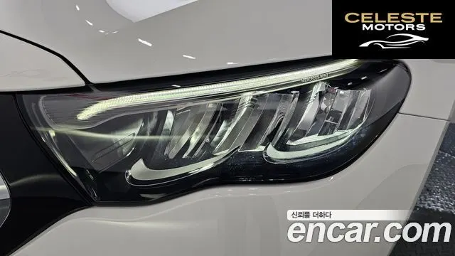 MERCEDES BENZ E-Classe W214 E200 Avantgarde 2024 — photo 8 sur 35