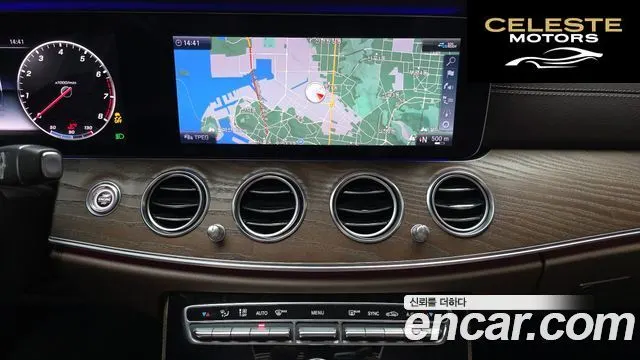 MERCEDES BENZ E-Classe W213 E300 4MATIC Exclusive 2020 — photo 14 sur 20