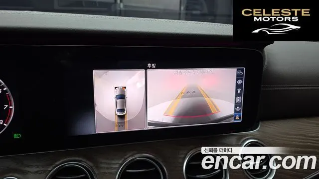 MERCEDES BENZ E-Classe W213 E300 4MATIC Exclusive 2020 — photo 15 sur 20