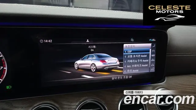 MERCEDES BENZ E-Classe W213 E300 4MATIC Exclusive 2020 — photo 16 sur 20