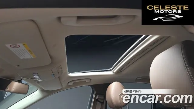MERCEDES BENZ E-Classe W213 E300 4MATIC Exclusive 2020 — photo 18 sur 20