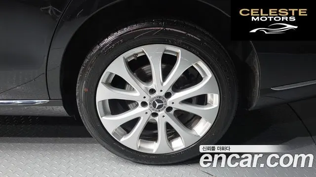MERCEDES BENZ E-Classe W213 E300 4MATIC Exclusive 2020 — photo 5 sur 20