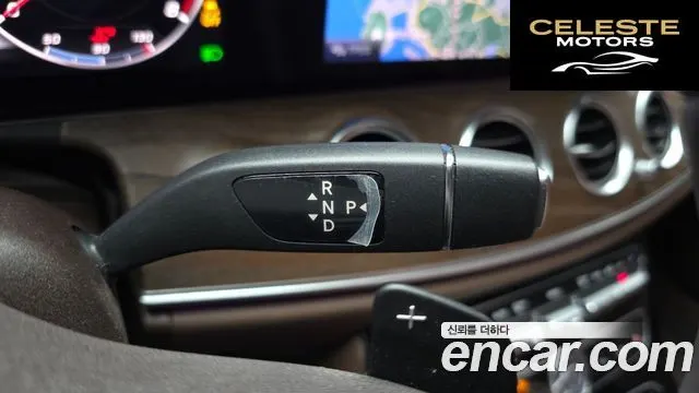 MERCEDES BENZ E-Classe W213 E300 4MATIC Exclusive 2020 — photo 9 sur 20