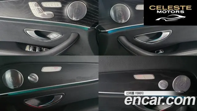 MERCEDES BENZ E-Classe W213 E300 4MATIC Avantgarde 2019 — photo 13 sur 24