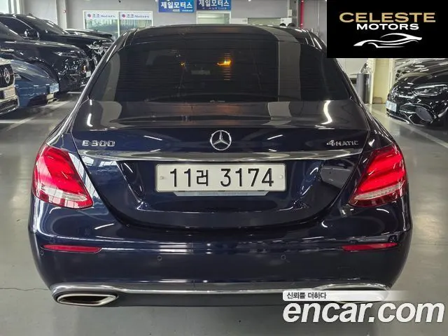 MERCEDES BENZ E-Classe W213 E300 4MATIC Avantgarde 2019 — photo 4 sur 24
