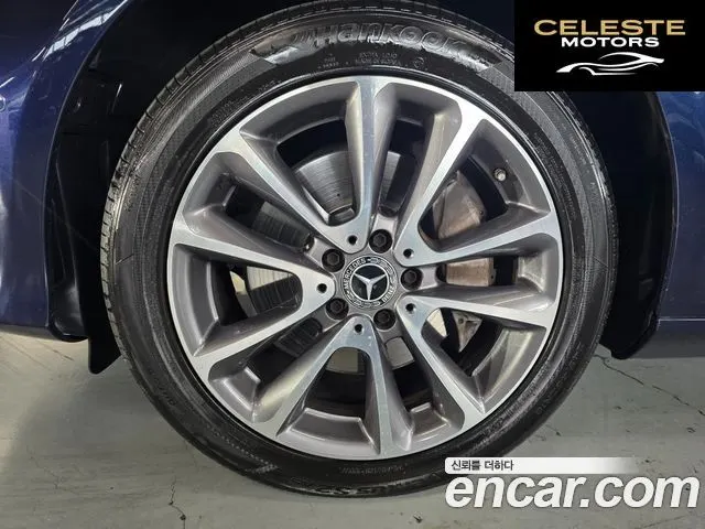 MERCEDES BENZ E-Classe W213 E300 4MATIC Avantgarde 2019 — photo 5 sur 24