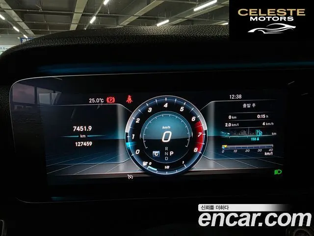 MERCEDES BENZ E-Classe W213 E300 4MATIC Avantgarde 2019 — photo 8 sur 24