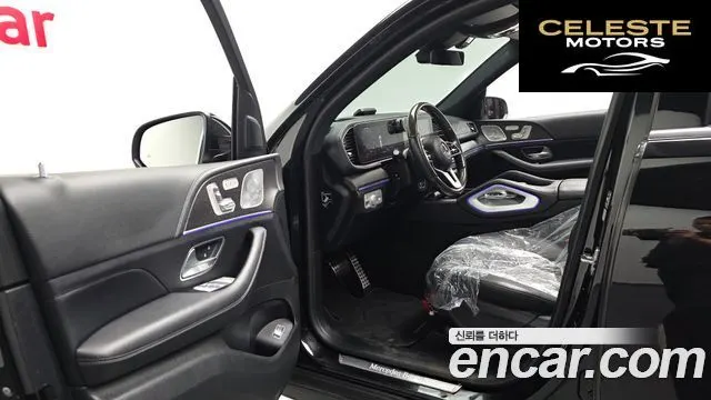 MERCEDES BENZ GLS-Classe X167 GLS580 4MATIC 2021 — photo 10 sur 20
