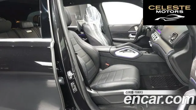 MERCEDES BENZ GLS-Classe X167 GLS580 4MATIC 2021 — photo 11 sur 20