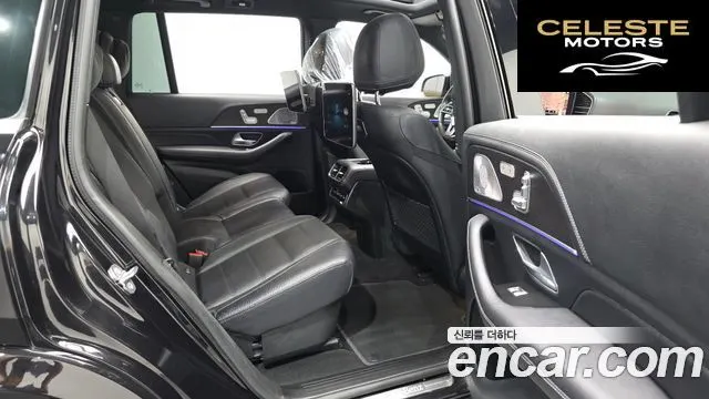 MERCEDES BENZ GLS-Classe X167 GLS580 4MATIC 2021 — photo 12 sur 20
