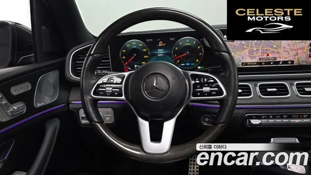 MERCEDES BENZ GLS-Classe X167 GLS580 4MATIC 2021 — photo 13 sur 20