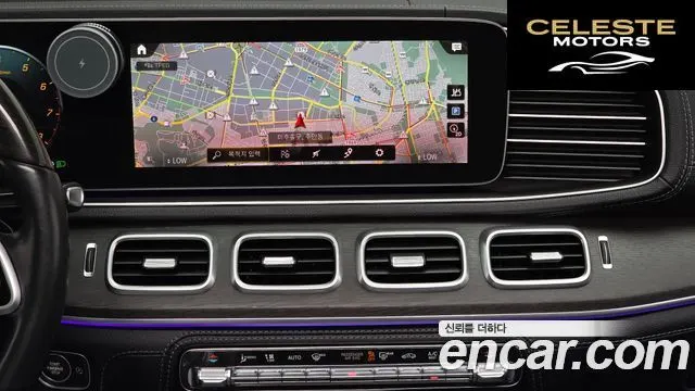 MERCEDES BENZ GLS-Classe X167 GLS580 4MATIC 2021 — photo 14 sur 20
