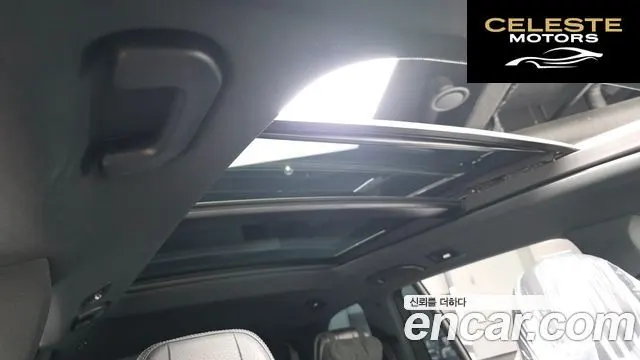 MERCEDES BENZ GLS-Classe X167 GLS580 4MATIC 2021 — photo 18 sur 20