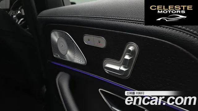 MERCEDES BENZ GLS-Classe X167 GLS580 4MATIC 2021 — photo 19 sur 20