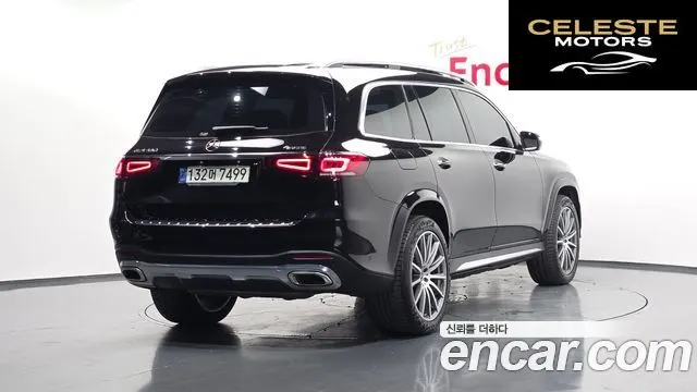MERCEDES BENZ GLS-Classe X167 GLS580 4MATIC 2021 — photo 2 sur 20