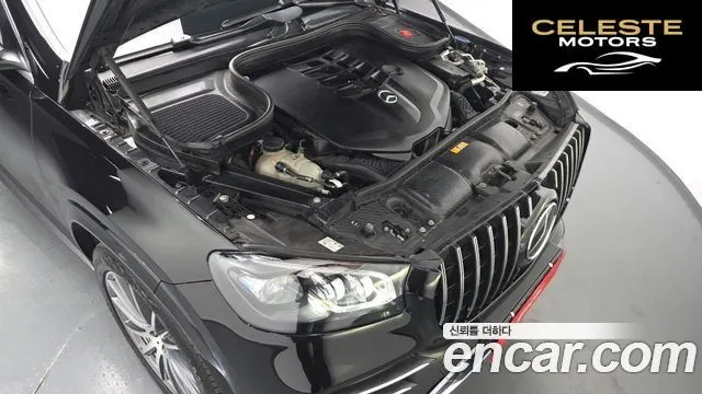MERCEDES BENZ GLS-Classe X167 GLS580 4MATIC 2021 — photo 6 sur 20