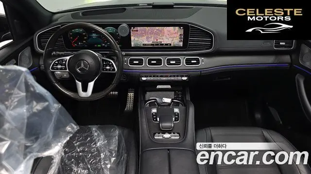 MERCEDES BENZ GLS-Classe X167 GLS580 4MATIC 2021 — photo 7 sur 20