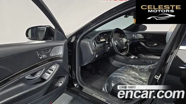 MERCEDES BENZ S-Classe W222 S500L 2014 — photo 10 sur 20