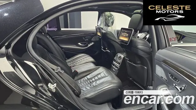 MERCEDES BENZ S-Classe W222 S500L 2014 — photo 11 sur 20