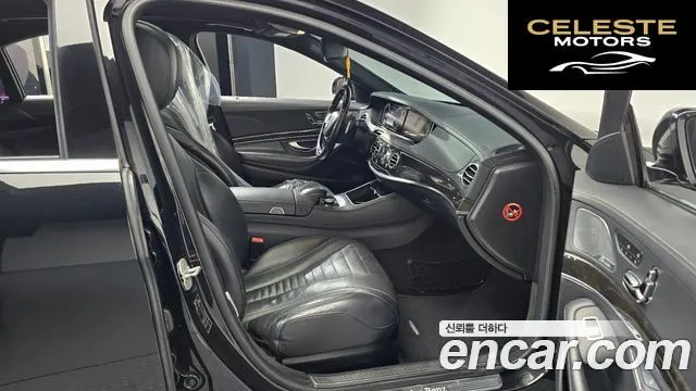 MERCEDES BENZ S-Classe W222 S500L 2014 — photo 12 sur 20