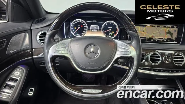 MERCEDES BENZ S-Classe W222 S500L 2014 — photo 13 sur 20