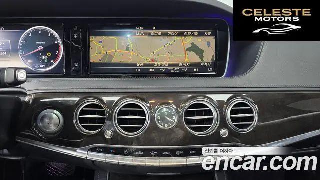 MERCEDES BENZ S-Classe W222 S500L 2014 — photo 14 sur 20