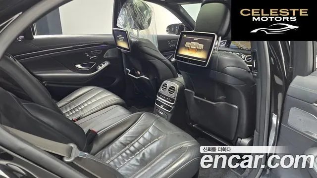 MERCEDES BENZ S-Classe W222 S500L 2014 — photo 17 sur 20
