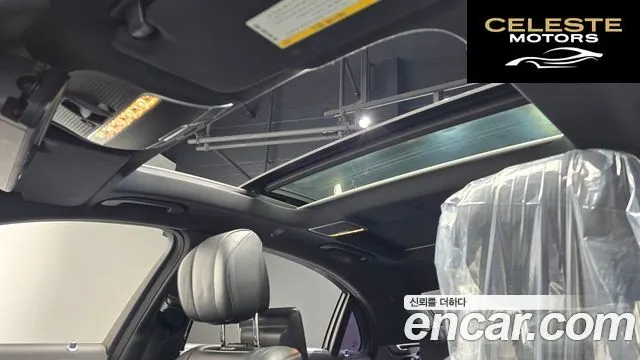 MERCEDES BENZ S-Classe W222 S500L 2014 — photo 19 sur 20