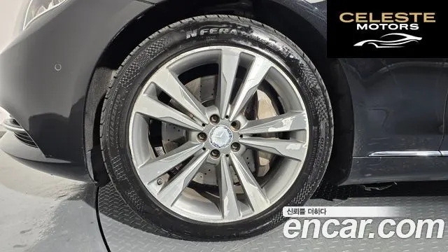 MERCEDES BENZ S-Classe W222 S500L 2014 — photo 5 sur 20