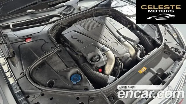 MERCEDES BENZ S-Classe W222 S500L 2014 — photo 6 sur 20