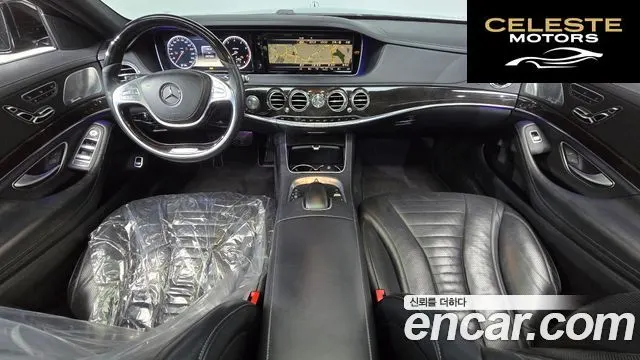 MERCEDES BENZ S-Classe W222 S500L 2014 — photo 7 sur 20