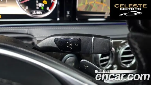 MERCEDES BENZ S-Classe W222 S500L 2014 — photo 9 sur 20