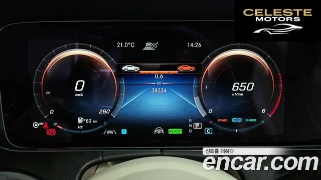 MERCEDES BENZ E-Classe W213 E300d 4MATIC Coupé 2022 — photo 11 sur 36