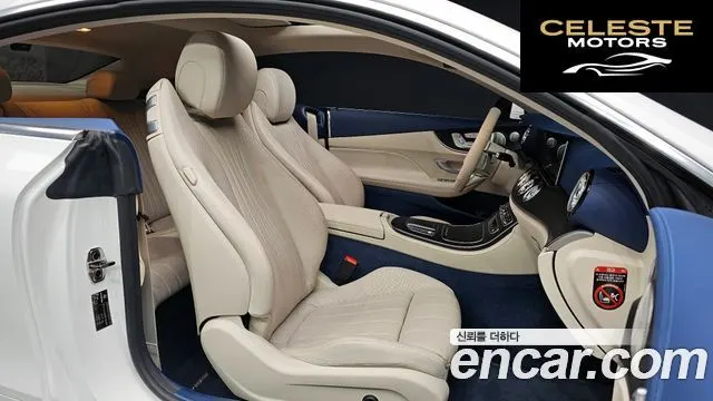 MERCEDES BENZ E-Classe W213 E300d 4MATIC Coupé 2022 — photo 17 sur 36