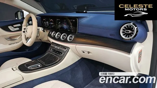 MERCEDES BENZ E-Classe W213 E300d 4MATIC Coupé 2022 — photo 29 sur 36