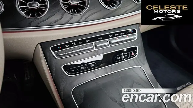 MERCEDES BENZ E-Classe W213 E300d 4MATIC Coupé 2022 — photo 30 sur 36