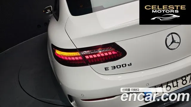 MERCEDES BENZ E-Classe W213 E300d 4MATIC Coupé 2022 — photo 9 sur 36
