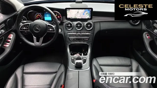 MERCEDES BENZ C-Classe W205 C220 d Avantgarde 2019 — photo 10 sur 32